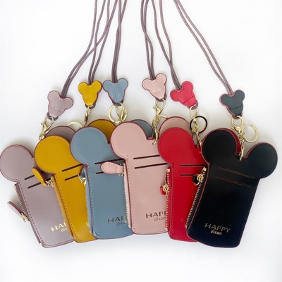 Mouse Lanyard with ID Card Holder, ID Card Holder with Lanyard, Keycard Holder, Lanyard Badge Holder, Gift Idea